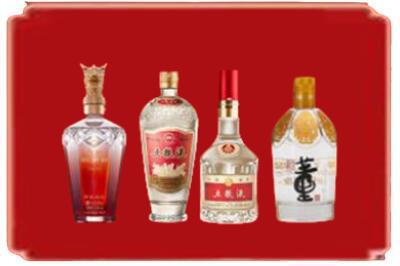 锦州市黑山烟酒回收国内名酒.jpg