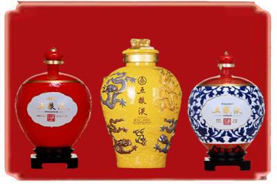 锦州市黑山烟酒回收五粮液各种摆件.jpg